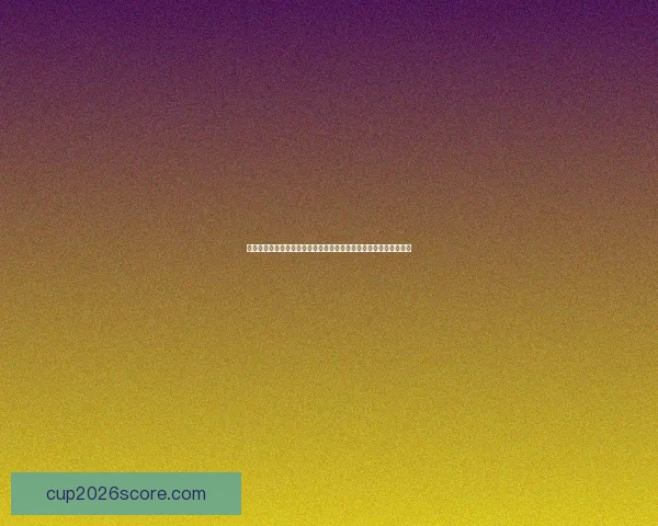 世界杯竞猜胜负投注实战技巧与热门球队赛果趋势深度前瞻指南全解