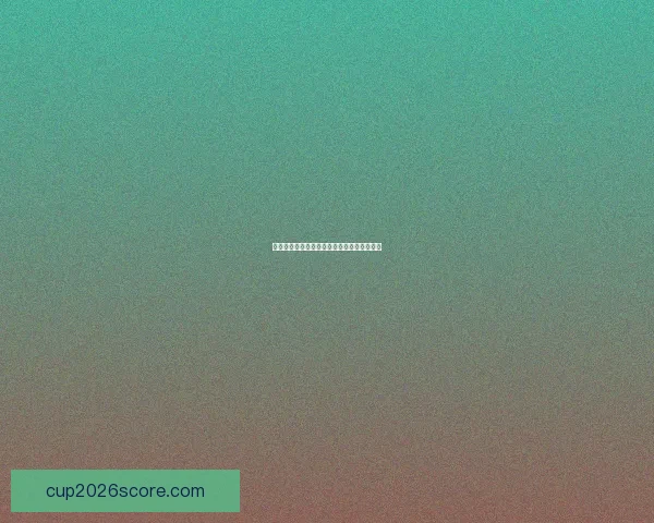 世界杯竞猜游戏规则解析与参与指南详细介绍