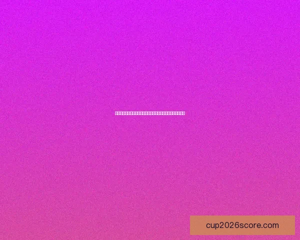 世界杯胜负竞猜平台全新上线，让你轻松预测赛果赢取丰厚奖励