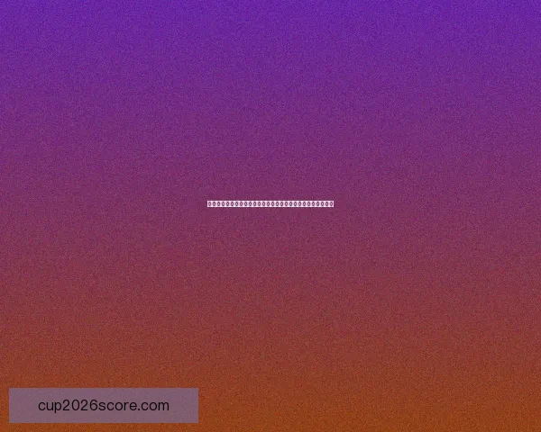 世界杯胜负竞猜平台全新上线，让你轻松预测赛果赢取丰厚奖励