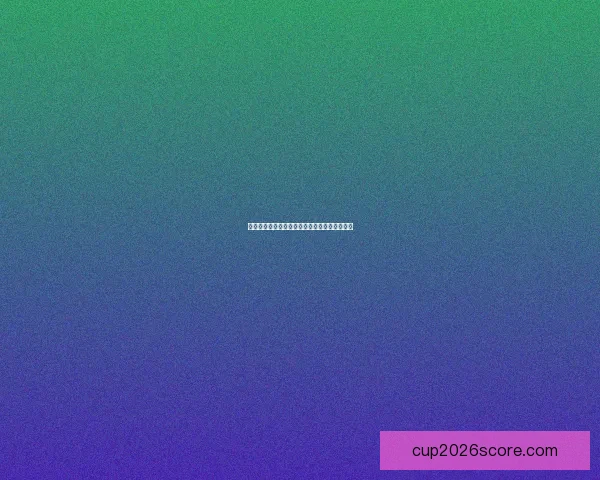 精准预测与数据分析助力足球竞猜策略提升详解