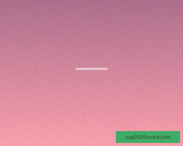 精准预测与数据分析助力足球竞猜策略提升详解