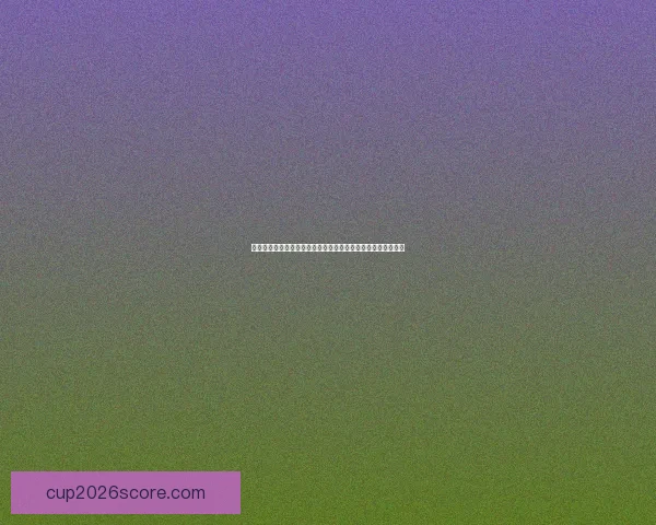 世界杯胜负竞猜平台全新上线，让你轻松预测赛果赢取丰厚奖励