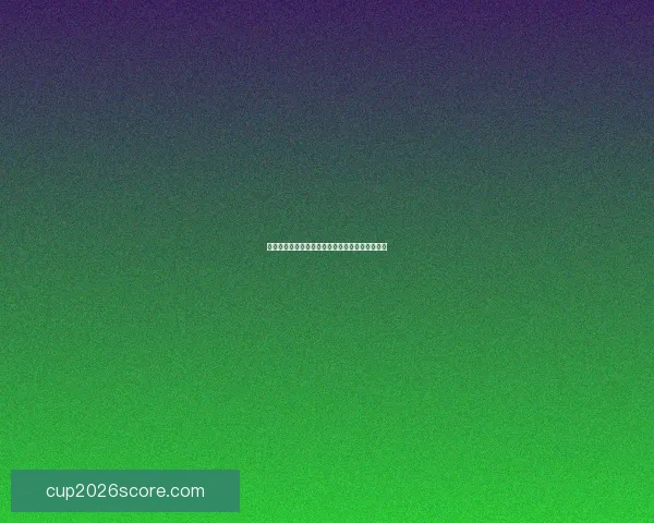 世界杯竞猜盘口深度解析与精准赛果预测策略指南