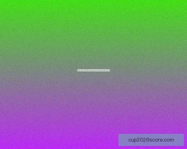 精准预测与数据分析助力足球竞猜策略提升详解