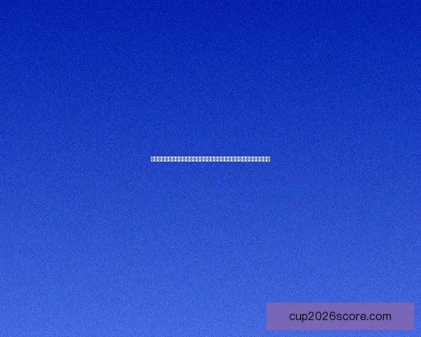 世界杯竞猜游戏大挑战，预测冠军赢取丰厚奖励，体验足球激情与智慧的碰撞