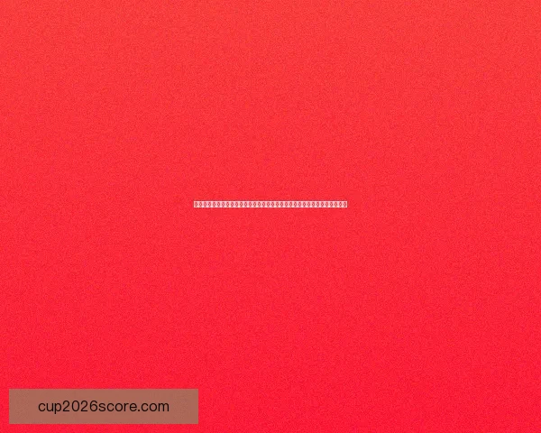 世界杯竞猜游戏大挑战，预测冠军赢取丰厚奖励，体验足球激情与智慧的碰撞