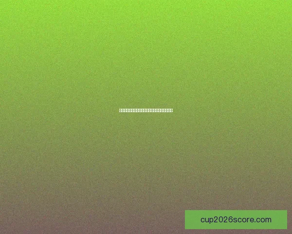 世界杯足球竞猜盘口解析与投注策略深度分析指南