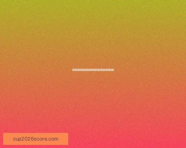 世界杯竞猜稳定平台全面解析安全高效稳定娱乐体验首选指南