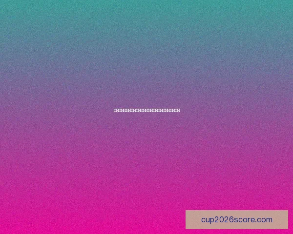 世界杯足球竞猜网站全新上线助力球迷畅享精彩赛事竞猜体验