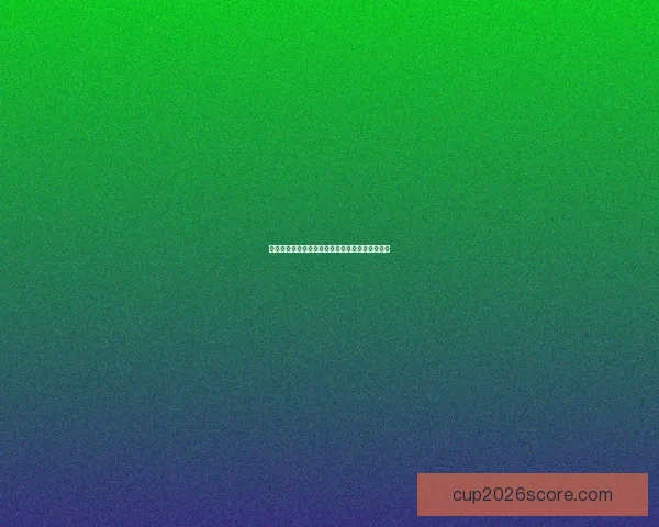 极速竞技风暴：打造最刺激的体育竞猜互动新体验