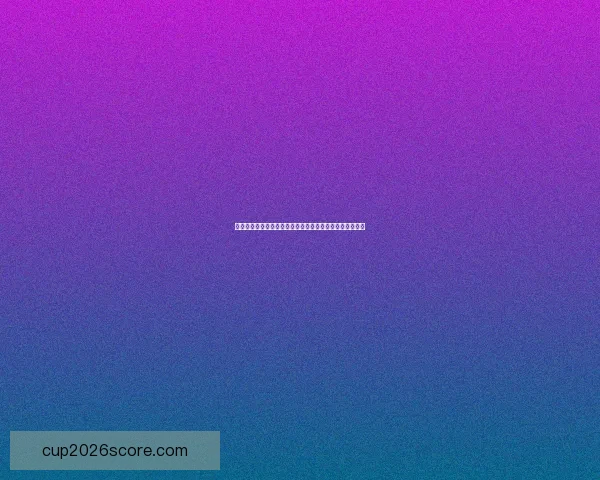 深度解析世界杯足球竞猜投注技巧与赛前数据趋势全面指南