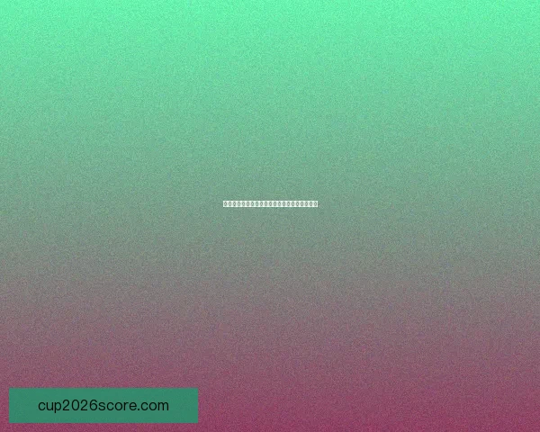 世界杯竞猜规则全面解析与趣味策略指南大揭秘