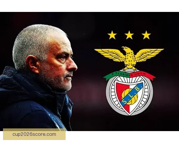 穆里尼奥：本菲卡联赛不败是一种骄傲 主力球员被出售是可以接受的