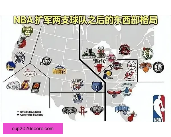 NBA扩军被批为圈钱之举 新增两支队伍恐成摆烂中心